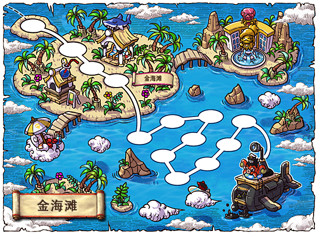 金海滩.png